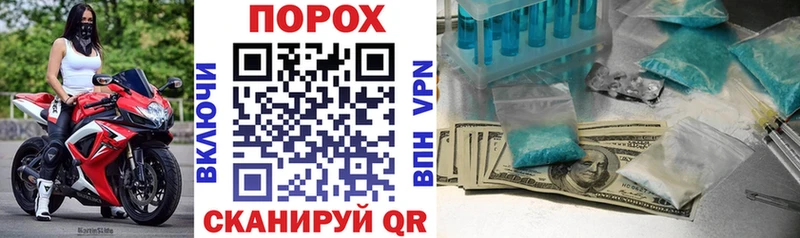 Amphetamine 98%  Купить  Мыски 
