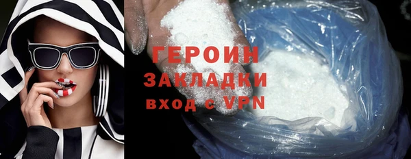 прущая мука Козельск