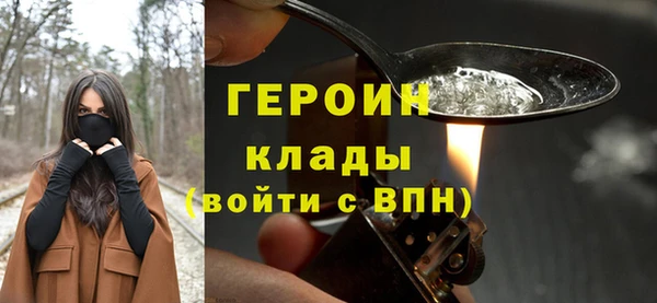 прущая мука Козловка