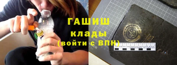 прущая мука Козловка