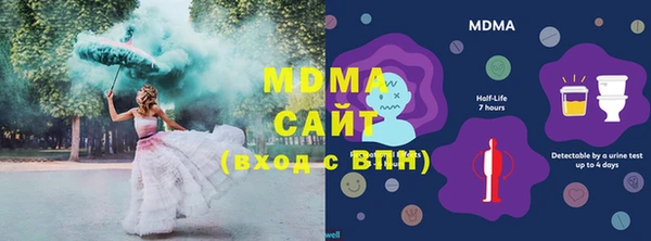 прущая мука Козельск