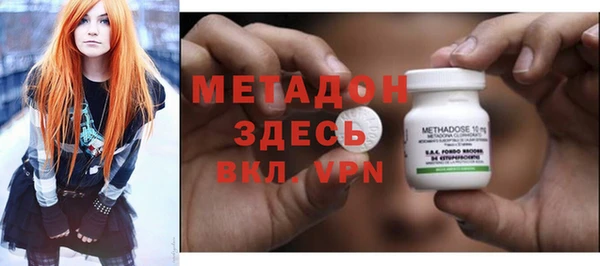 прущая мука Козельск