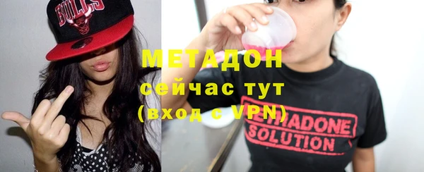 прущая мука Козельск