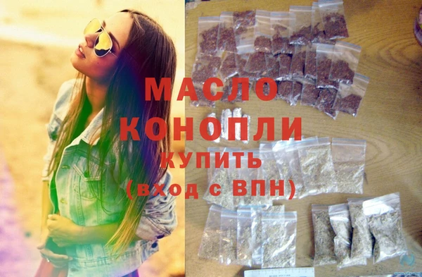прущая мука Козельск