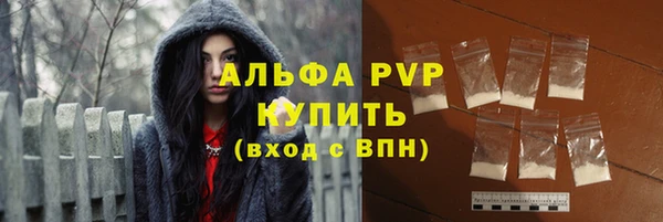 прущая мука Козловка