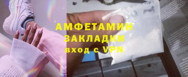 прущая мука Козельск