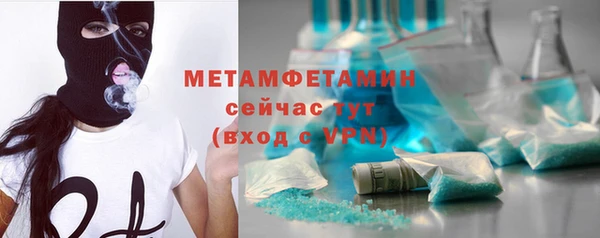 прущая мука Козельск