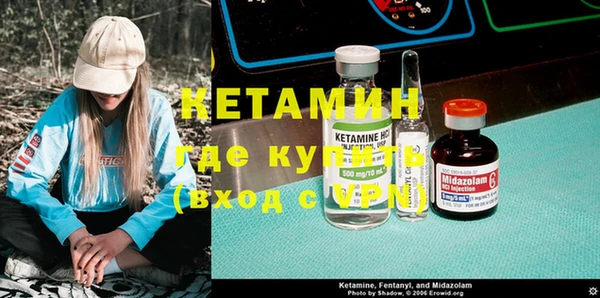 прущая мука Козловка