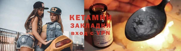 прущая мука Козловка