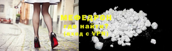 прущая мука Козловка