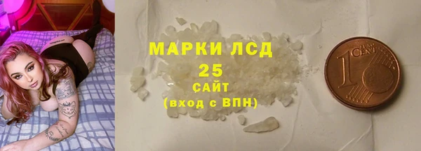 прущая мука Козельск