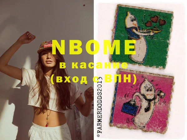 прущая мука Козловка