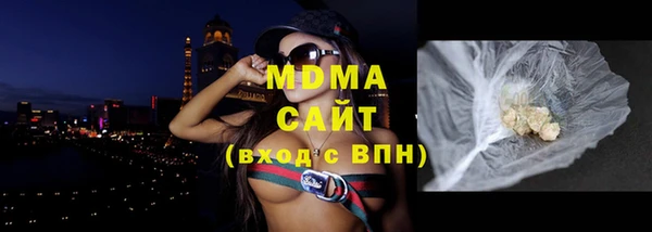 прущая мука Козловка