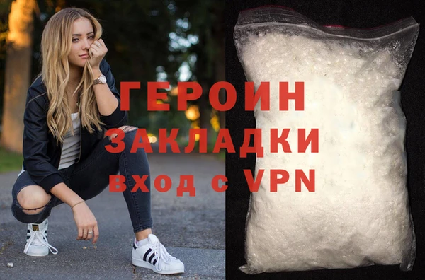 прущая мука Козельск