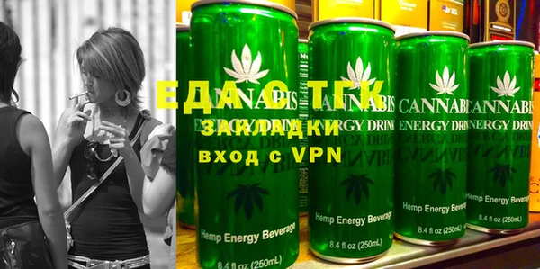 прущая мука Козловка