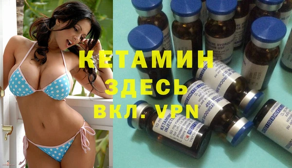 ALPHA PVP Кодинск