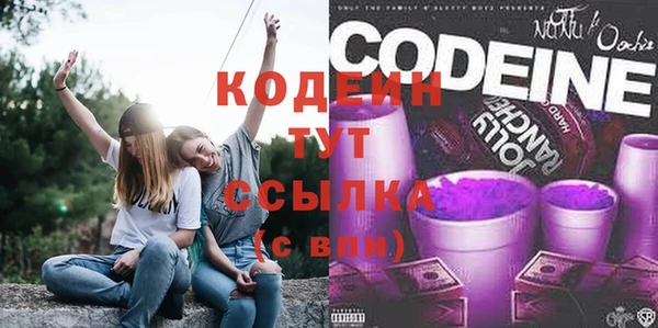 прущая мука Козловка