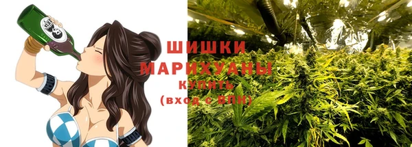 прущая мука Козельск