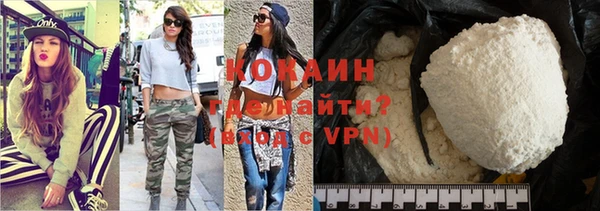 прущая мука Козельск