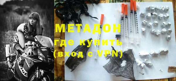 ALPHA PVP Кодинск