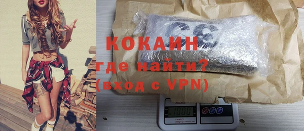 прущая мука Козельск