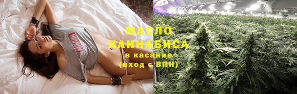 прущая мука Козельск