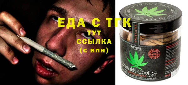 ALPHA PVP Кодинск