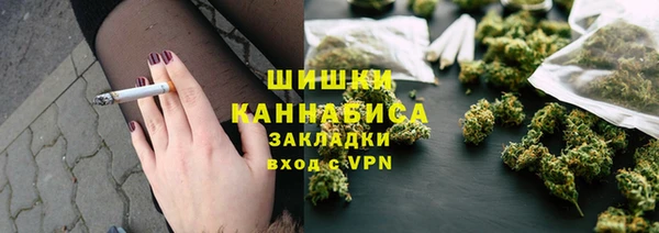 прущая мука Козельск