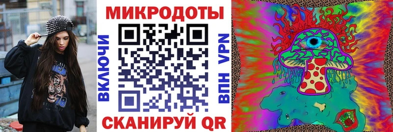 Купить где  Мыски  Псилоцибиновые грибы Psilocybine cubensis 